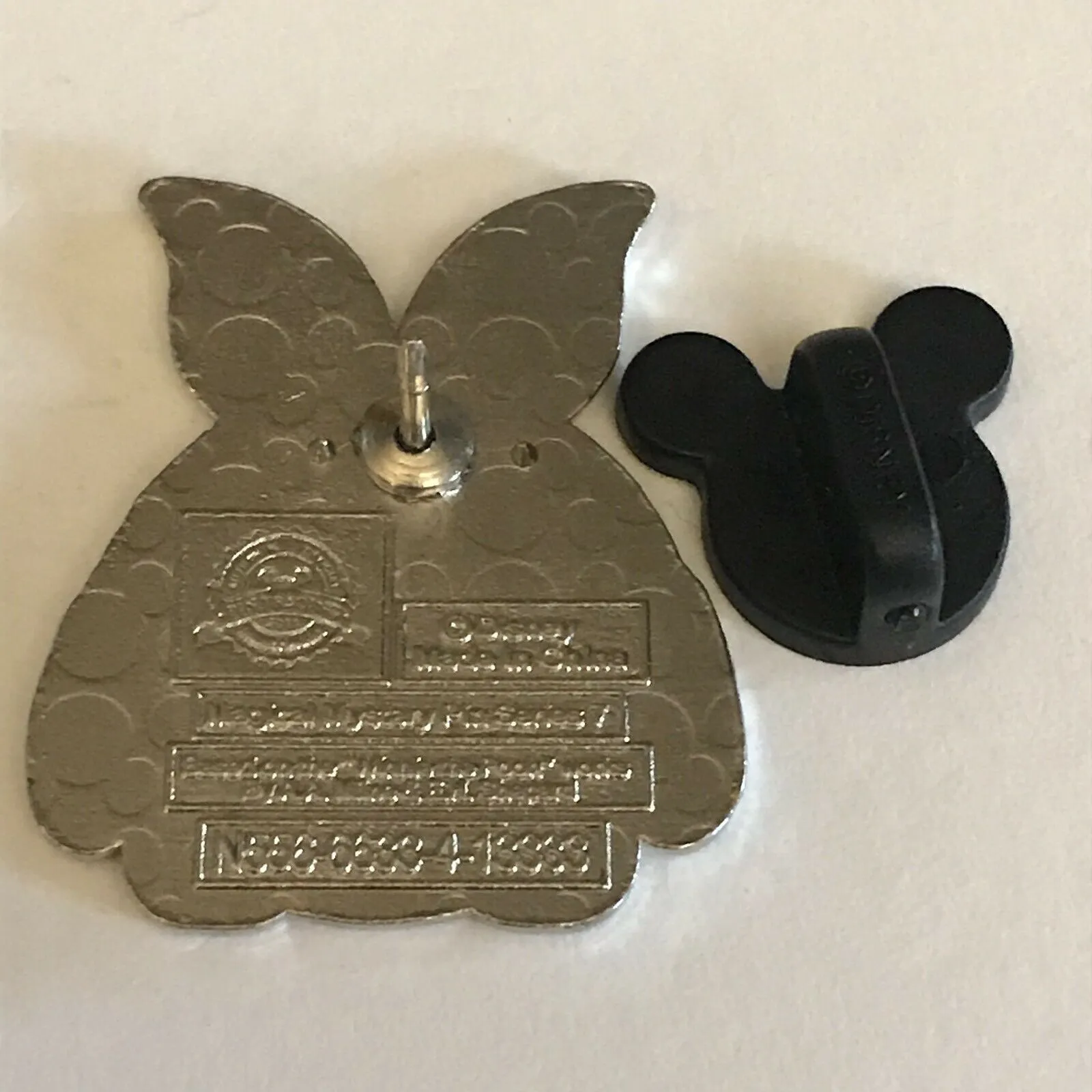 2014 Disney Magical Mystery Series 7 Piglet Pin N9