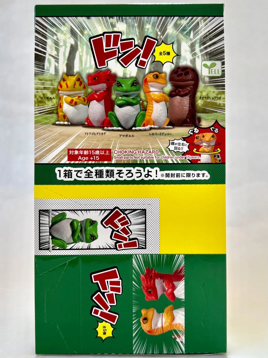 70778 Attitude Amphibians & Lizards Blind Box-10