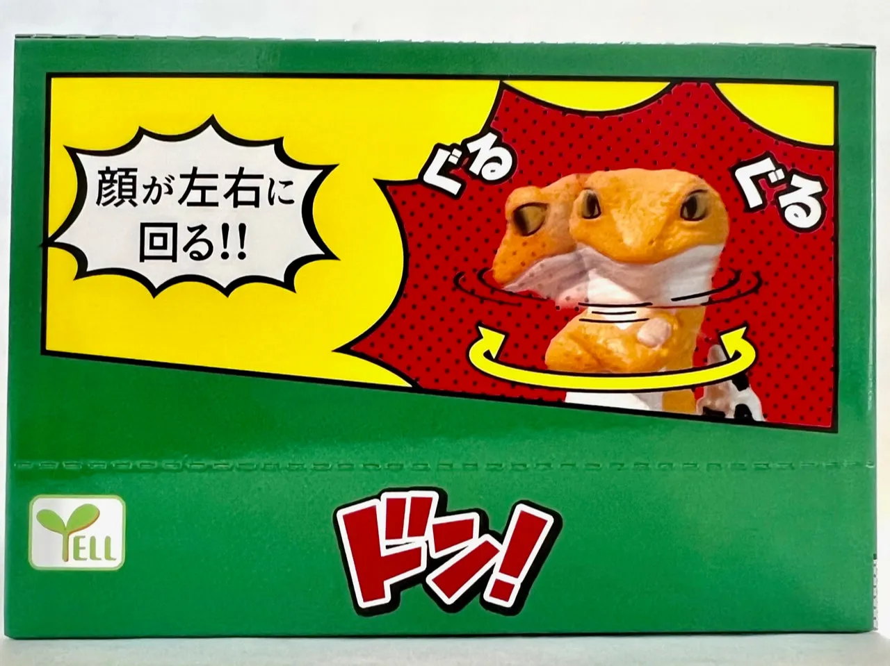 70778 Attitude Amphibians & Lizards Blind Box-10