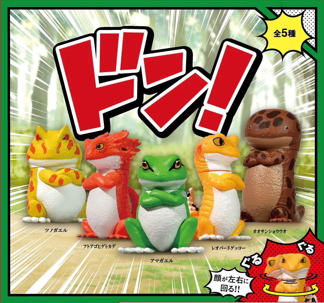 70778 Attitude Amphibians & Lizards Blind Box-10