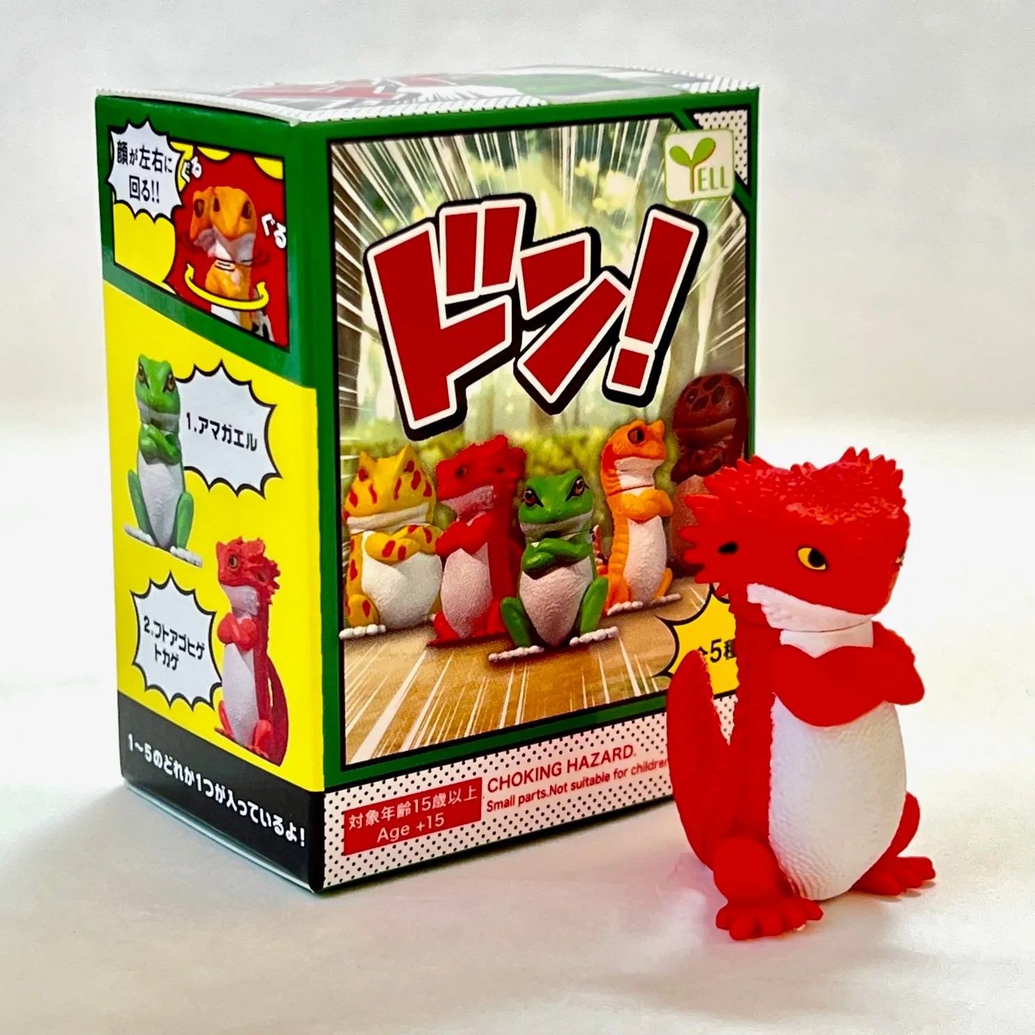 70778 Attitude Amphibians & Lizards Blind Box-10