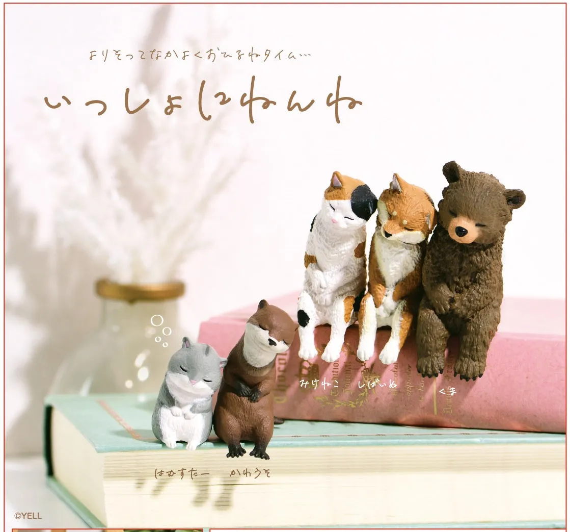 70789 SLEEPY ANIMALS FIGURINE BLIND BOX-10