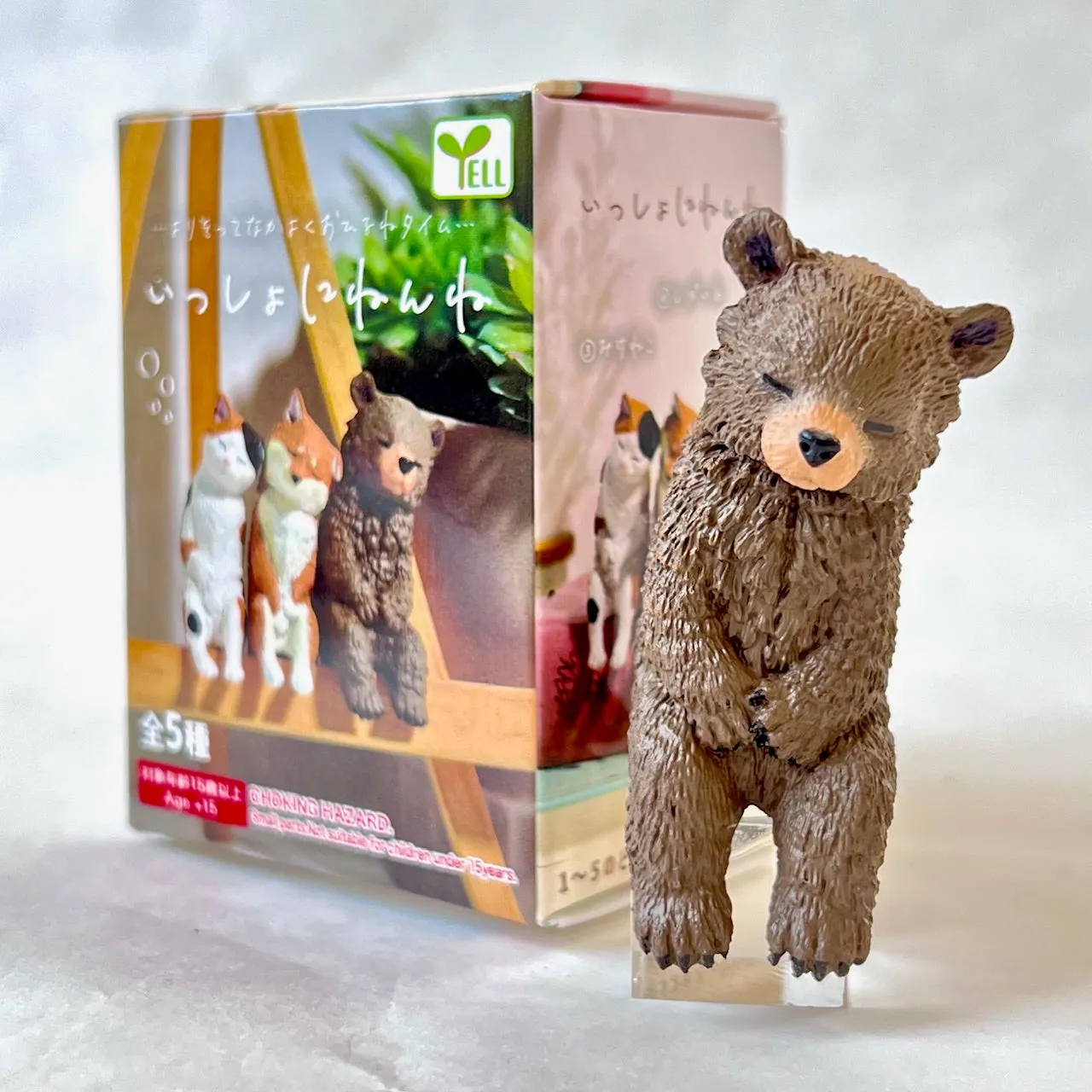 70789 SLEEPY ANIMALS FIGURINE BLIND BOX-10