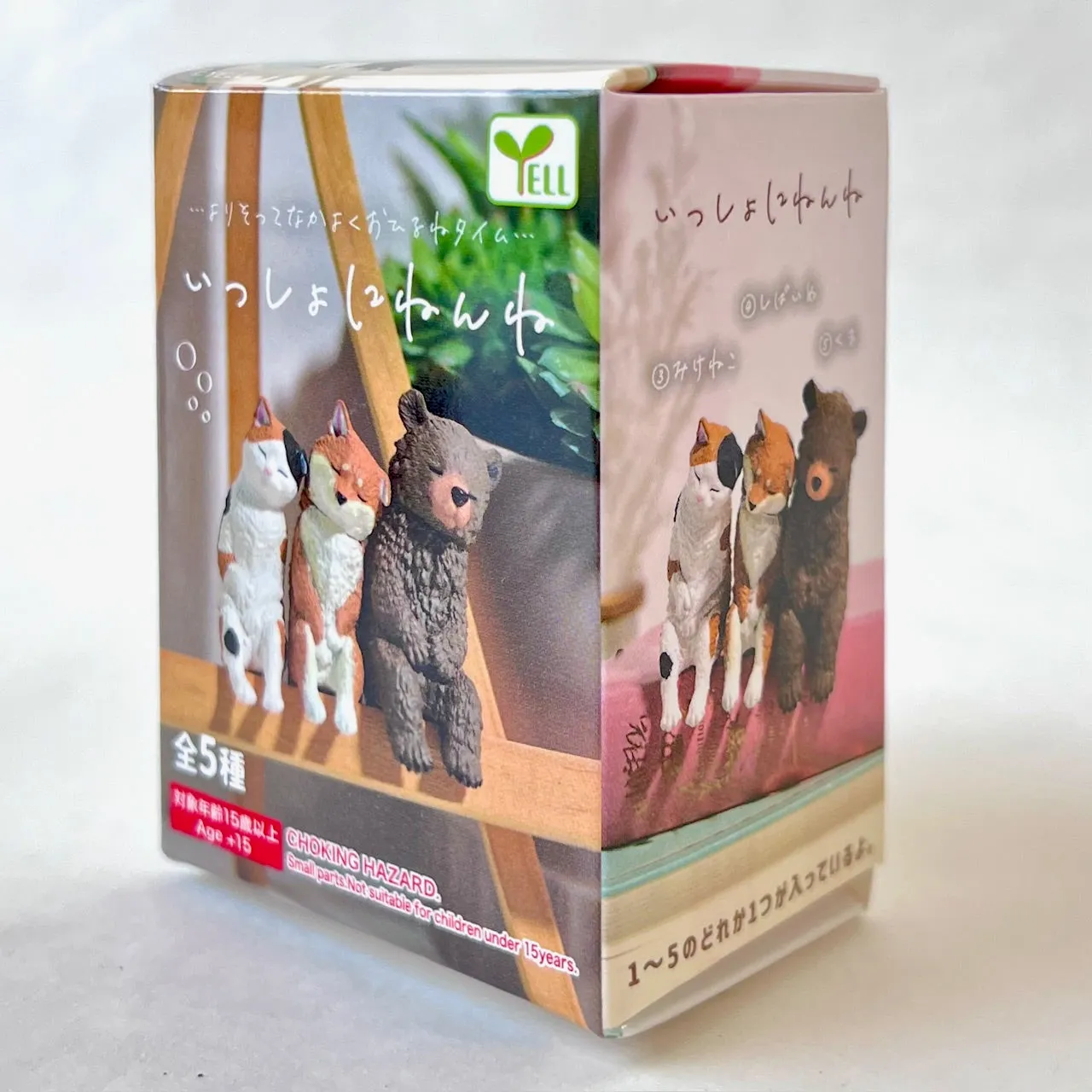 70789 SLEEPY ANIMALS FIGURINE BLIND BOX-10