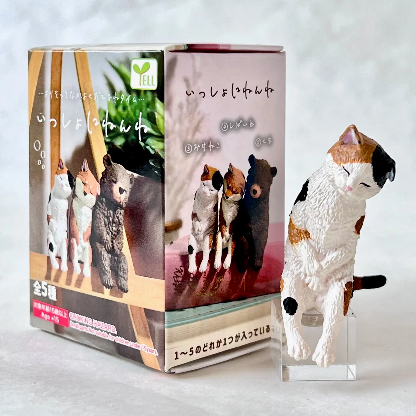 70789 SLEEPY ANIMALS FIGURINE BLIND BOX-10