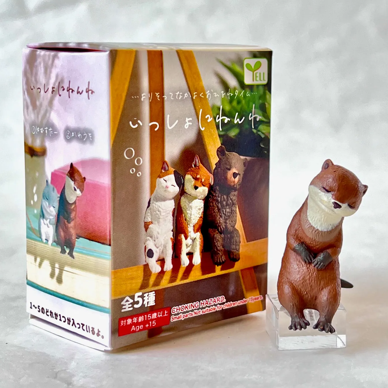 70789 SLEEPY ANIMALS FIGURINE BLIND BOX-10