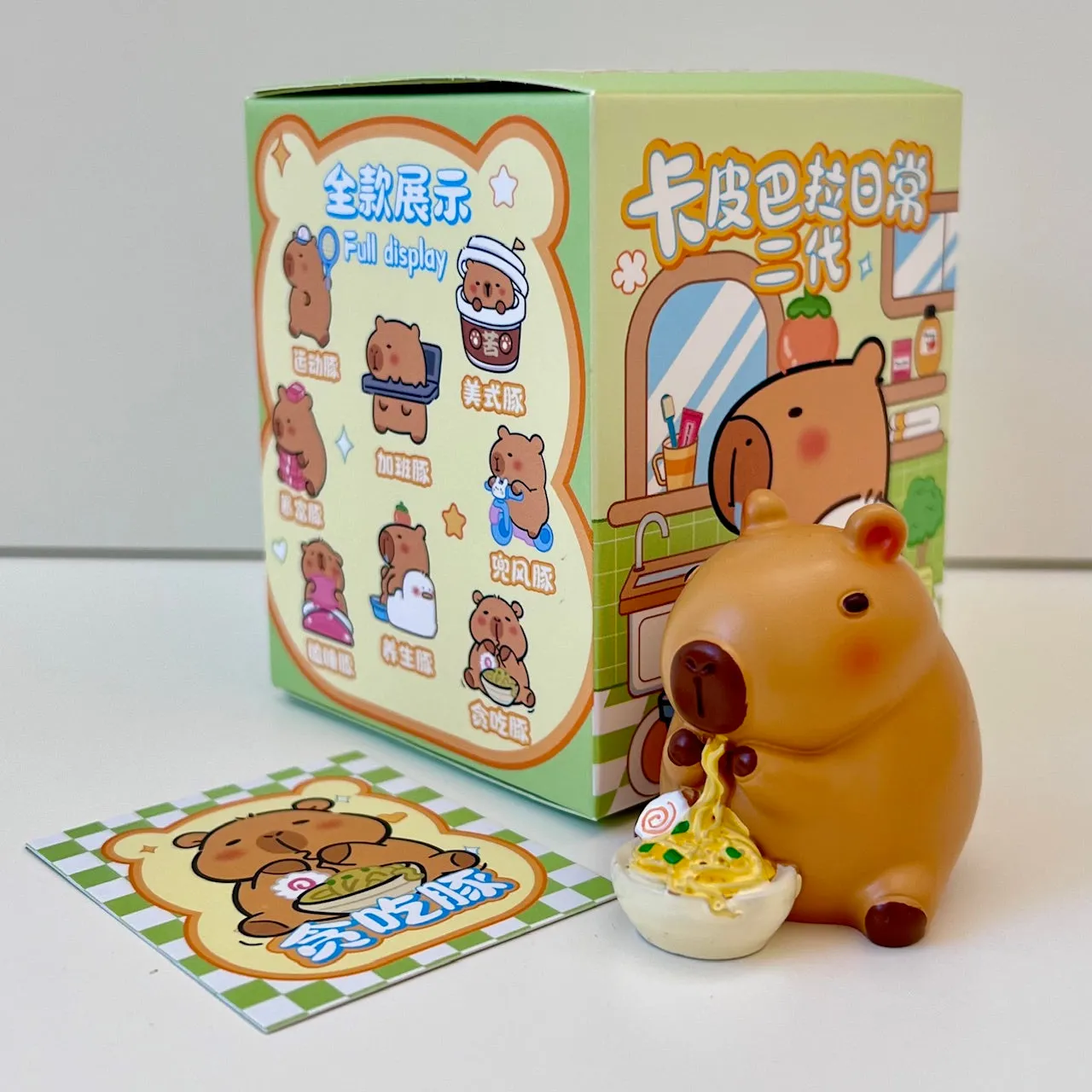 71022 CAPYBARA FAMILY FIGURINE BLIND BOX-8