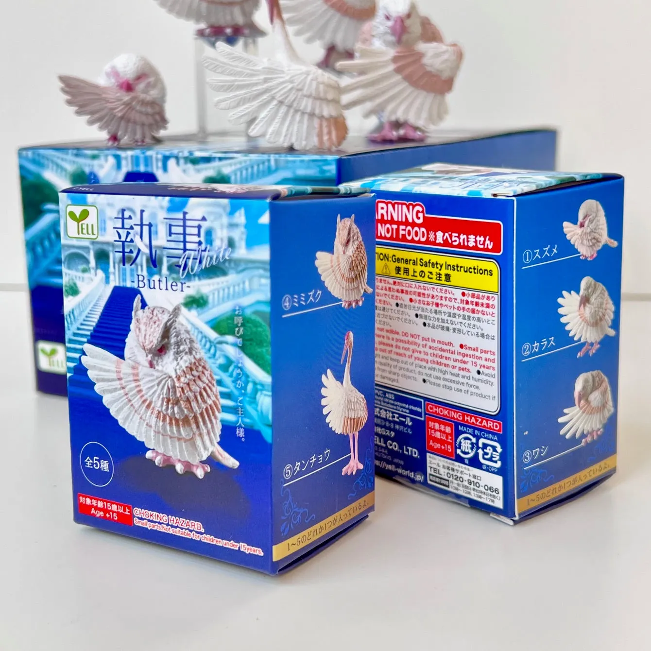 73054 White Bowing Birds Blind Box-10