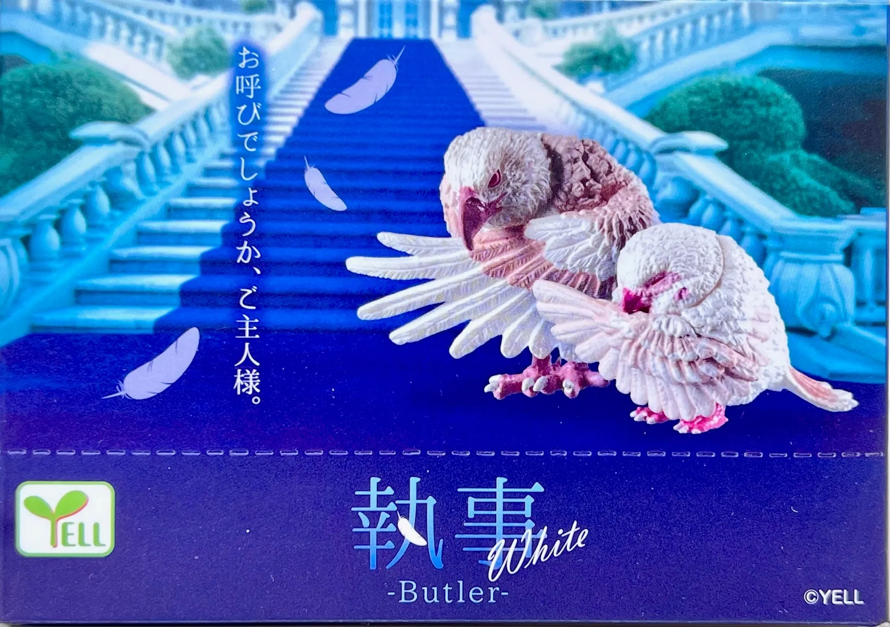 73054 White Bowing Birds Blind Box-10