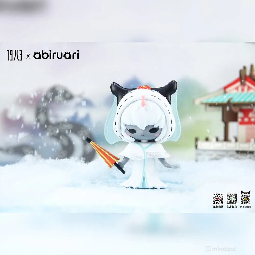 Abiruari Zodiac Blind Box Series by Ari Abiru x 1983 Toys