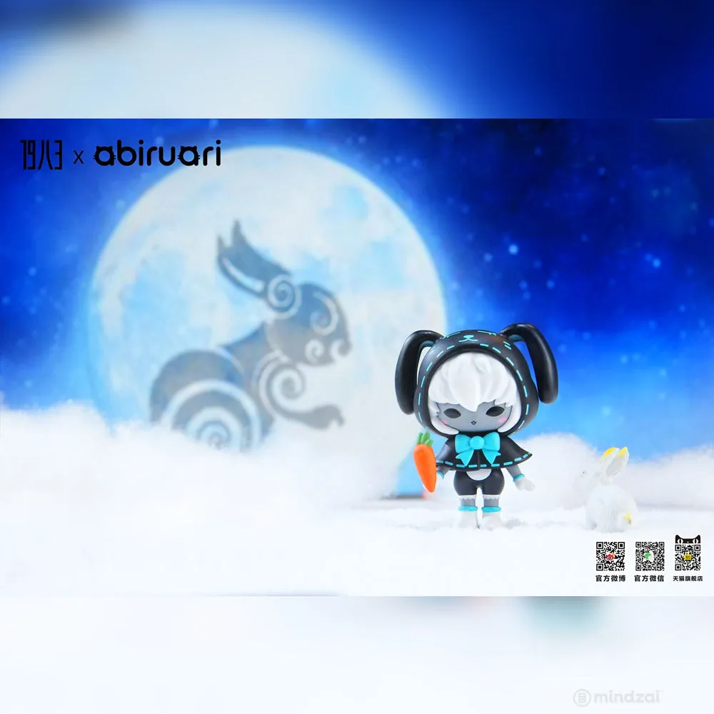 Abiruari Zodiac Blind Box Series by Ari Abiru x 1983 Toys