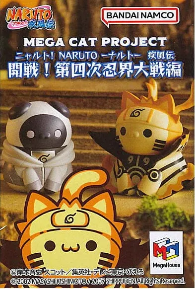 [BLIND BOX] Nyaruto! Naruto Shippuden - 4th Shinobi War Ver. Mini Figure