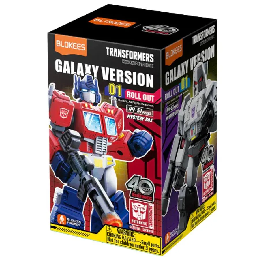 Blind Box Transformer Galaxy Model