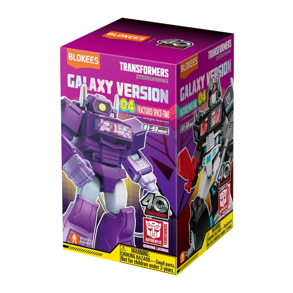 Blind Box Transformer Galaxy Model