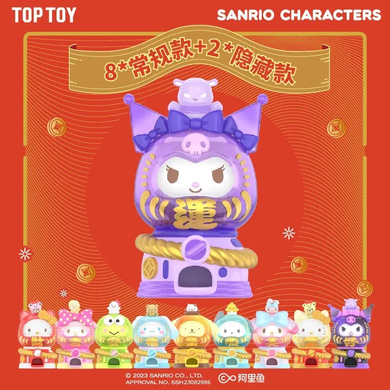 Cartoon Damo Gashapon Machine Lucky Blind Box