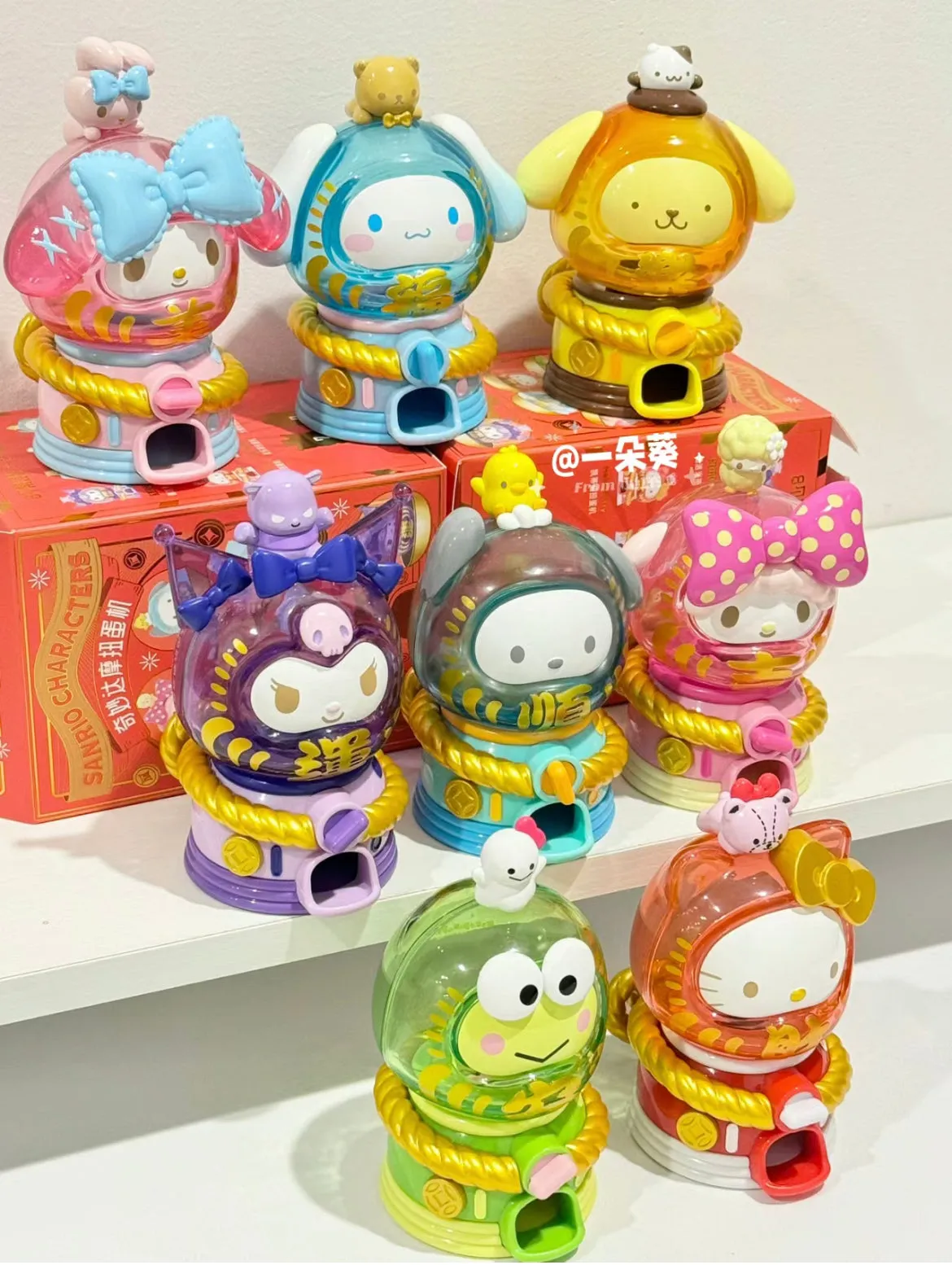 Cartoon Damo Gashapon Machine Lucky Blind Box