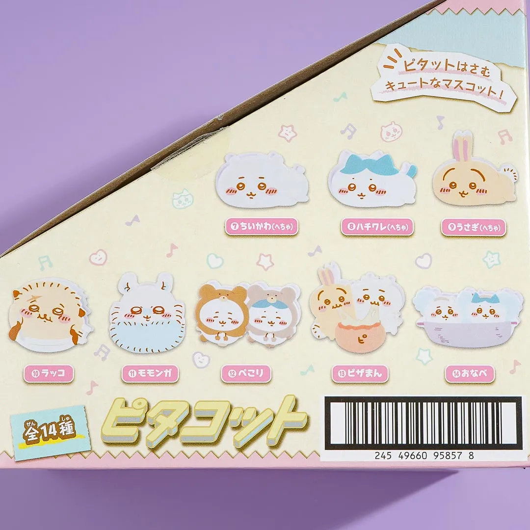 Chiikawa Character Clip Collectible With Gum