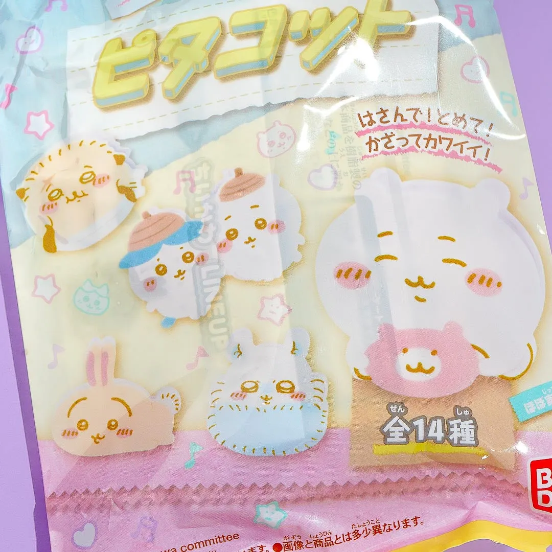 Chiikawa Character Clip Collectible With Gum
