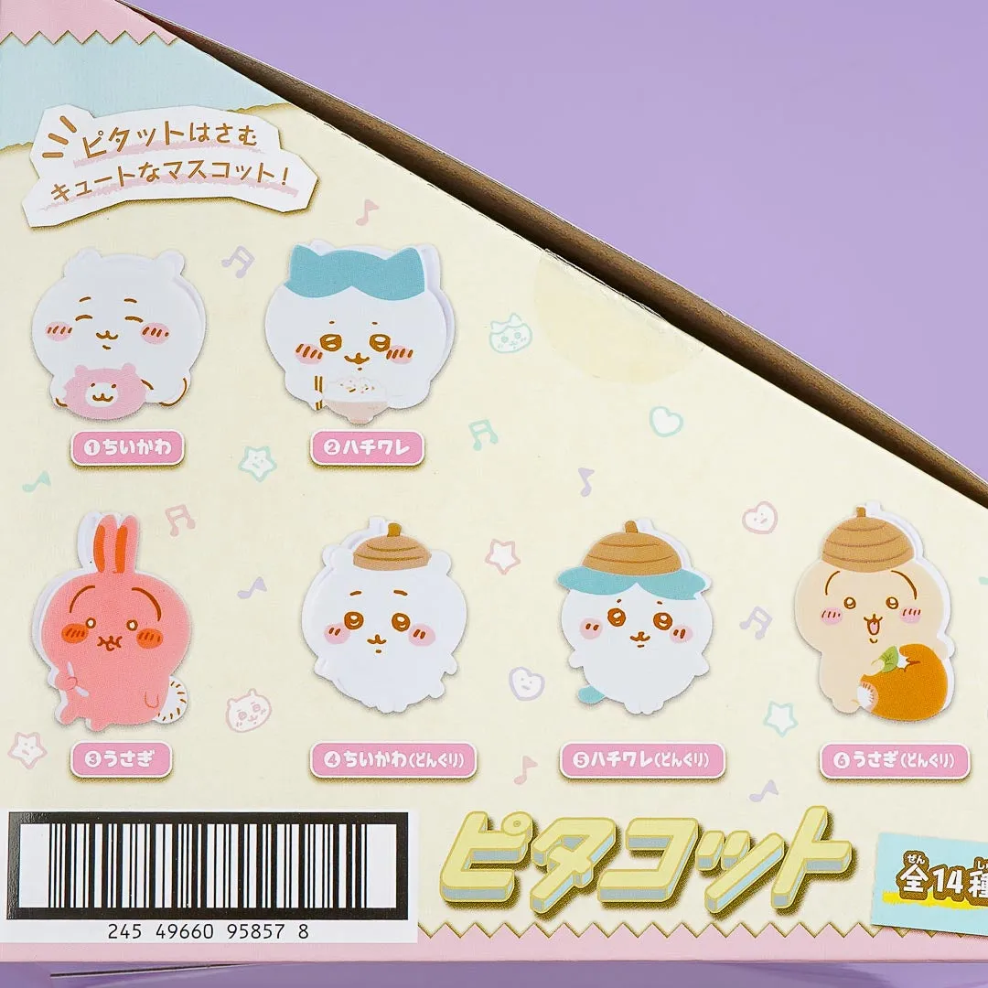 Chiikawa Character Clip Collectible With Gum