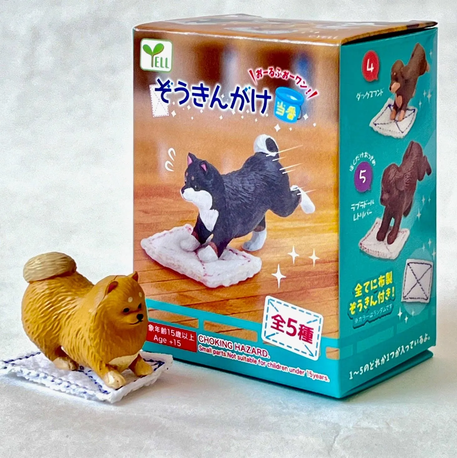 Cleaning Dogs Surprise Box