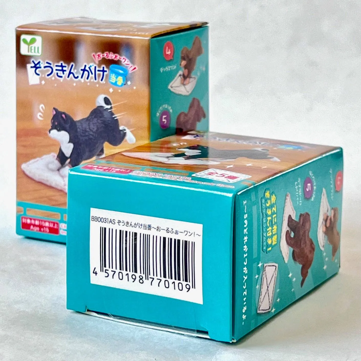 Cleaning Dogs Surprise Box