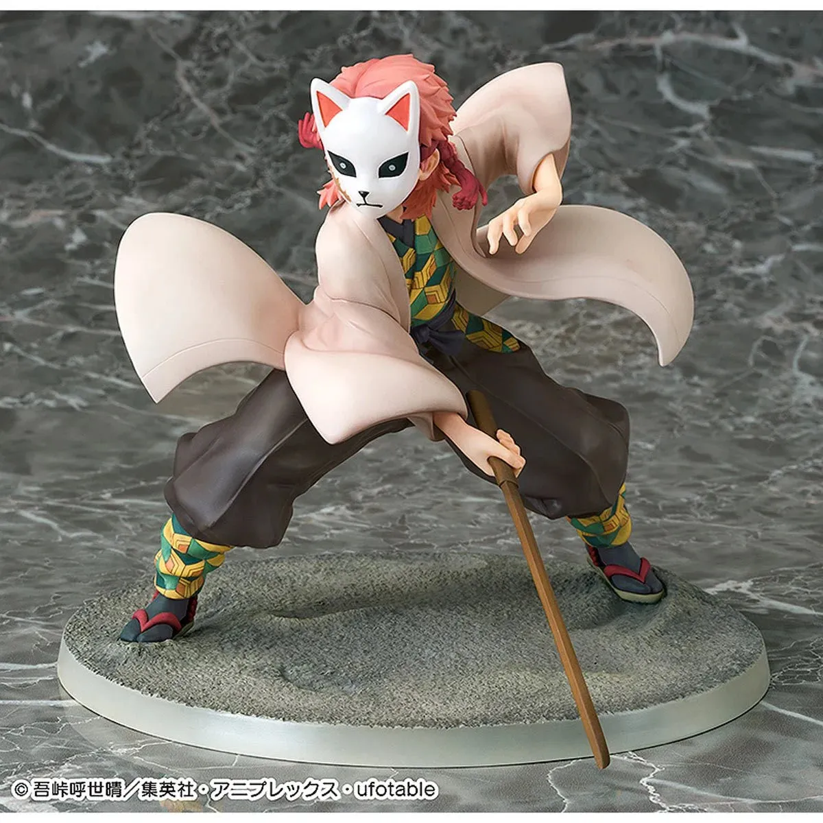 Demon Slayer 1:7 Scale Sabito Statue by Phat Company