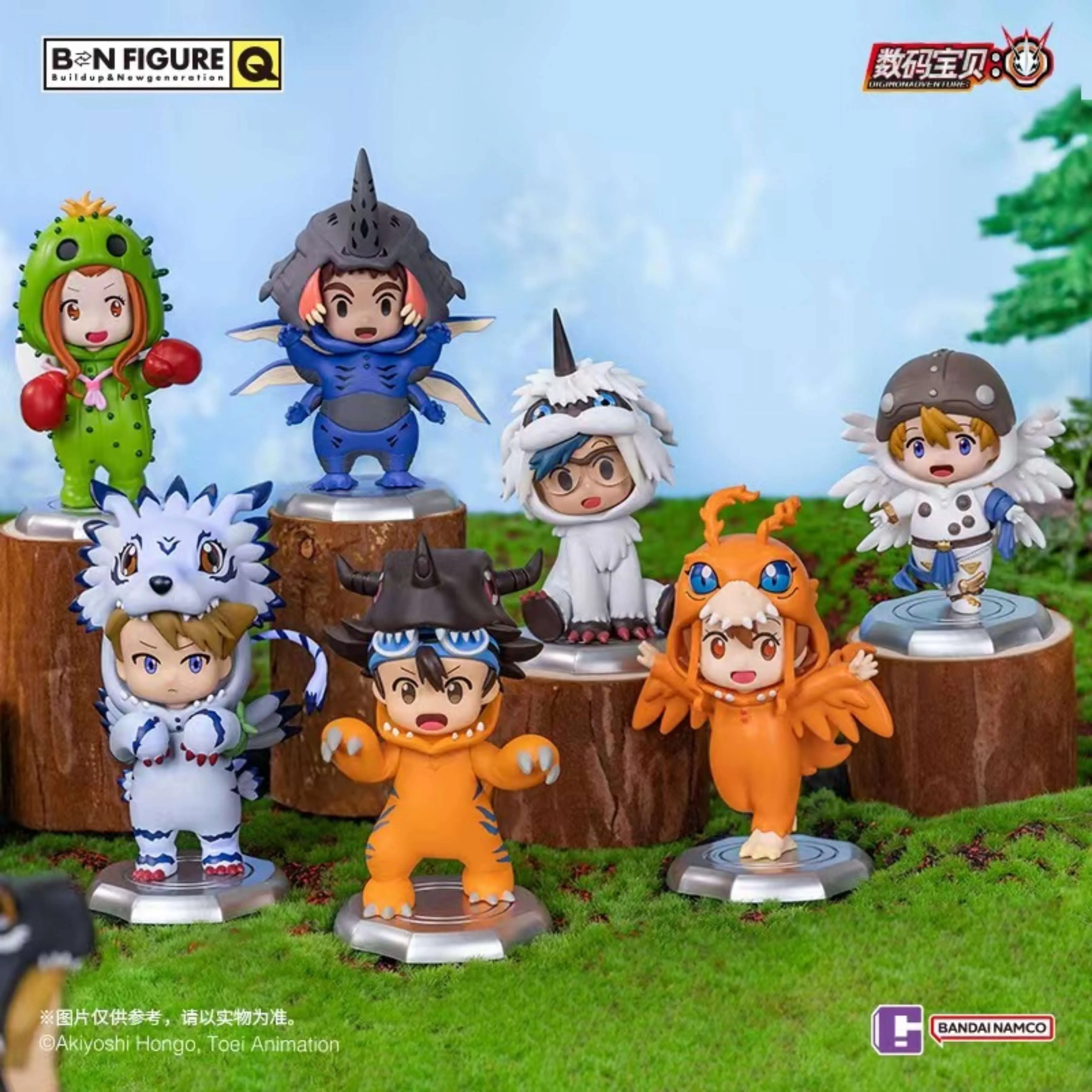 Digital Monster Adventure Costume Vol.2 Blind Box