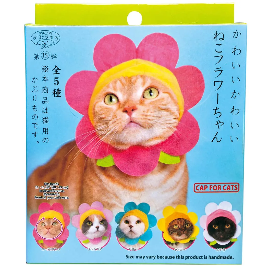Flower Cap for Cats (Surprise Box)