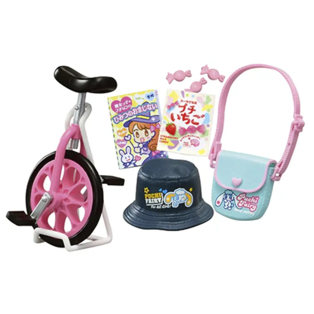 Girl's Room Tiny Accessories Blind Box