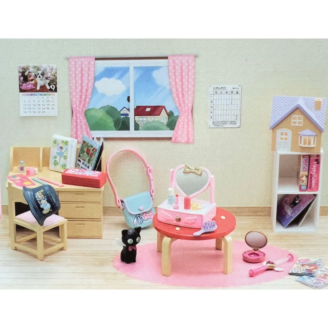 Girl's Room Tiny Accessories Blind Box