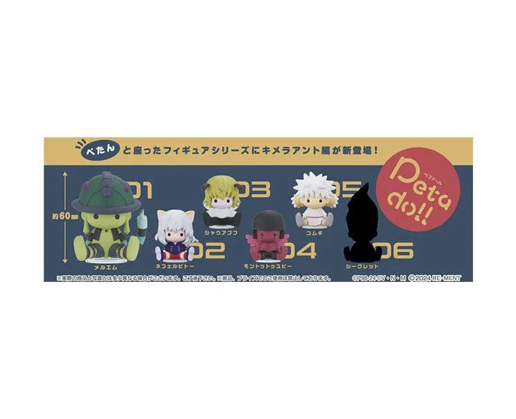 Hunter x Hunter Petadoll Figures Blind Box