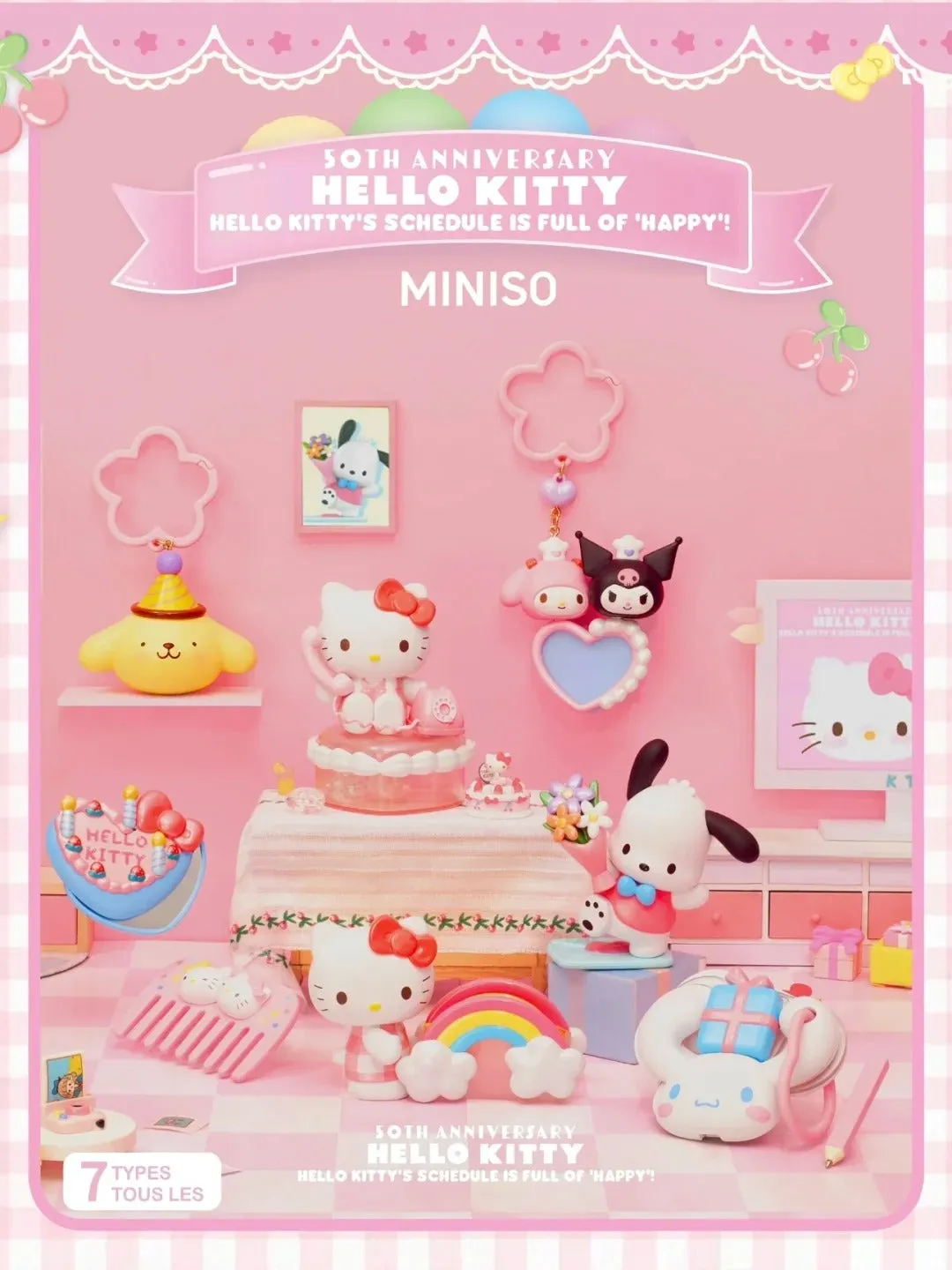 Kawaii Kitty 50th Anniversary Blind Box