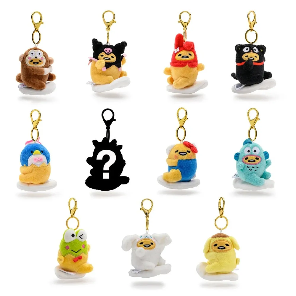 Kidrobot x Gudetama Eggstra Cute Plush Charm (1 Blind Box)