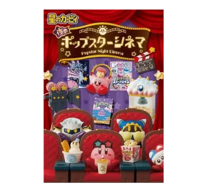 Kirby Popstar Night Cinema Blind Box