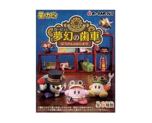 Kirby's Dreamy Gear Blind Box
