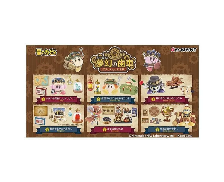 Kirby's Dreamy Gear Blind Box
