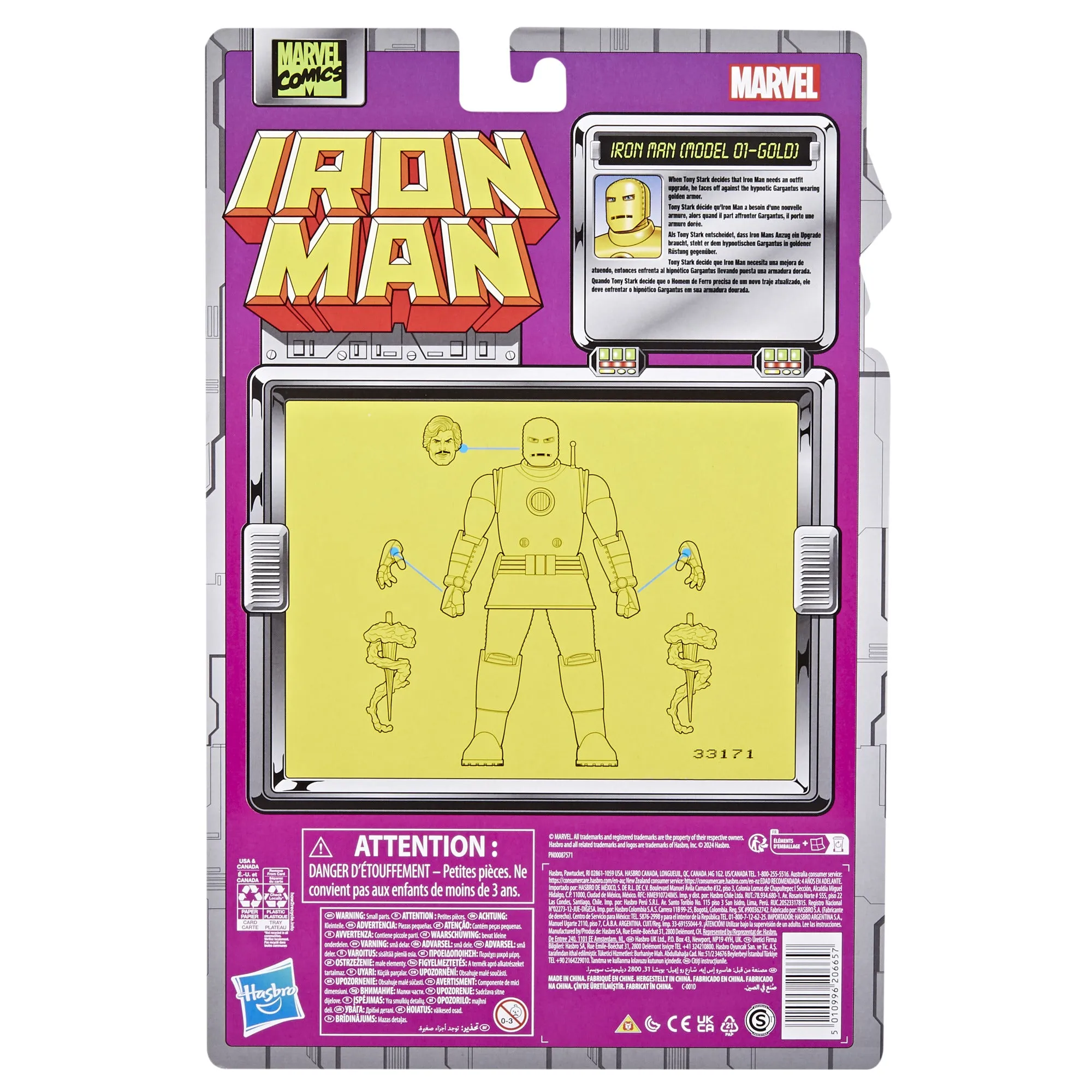 Marvel Legends Retro - Iron Man - Iron Man [Model 01-Gold] - 6 inch Action Figure