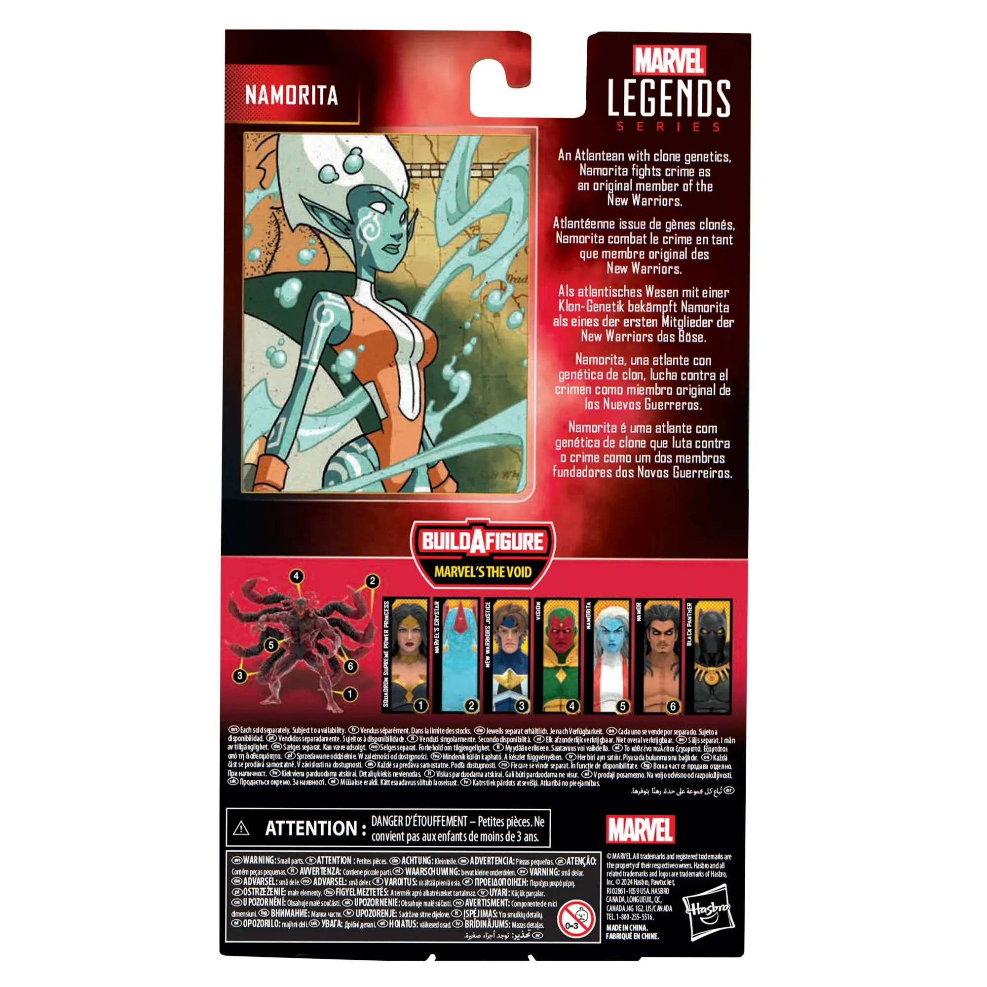 Marvel Legends Series - The Void BAF - Namorita Action Figure (F9017) LOW STOCK