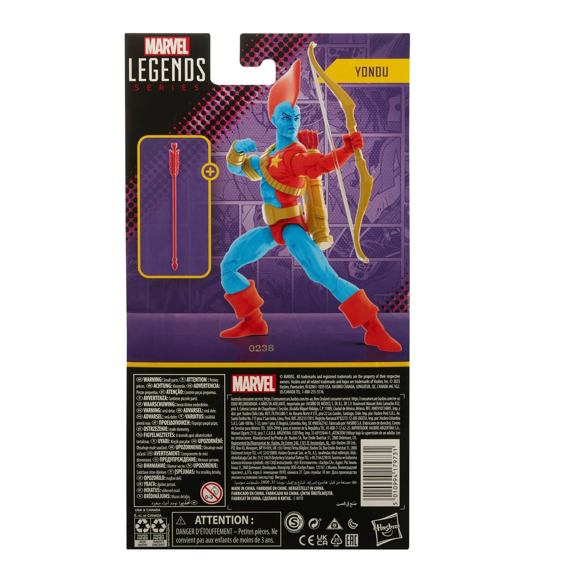 Marvel Legends Series Yondu Guardians of the Galaxy Figure