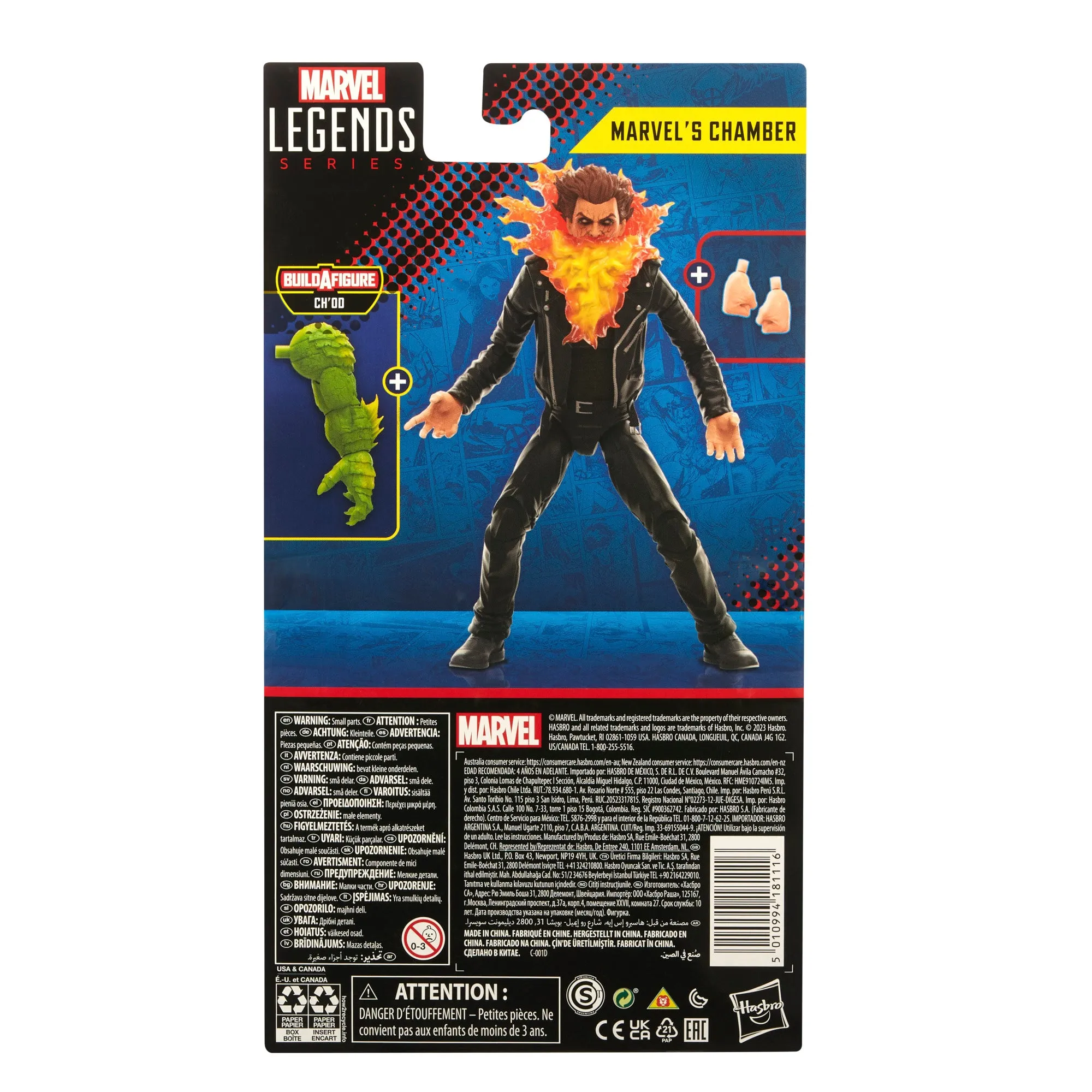 Marvel Legends X-Men Chamber (Cho'd BAF)