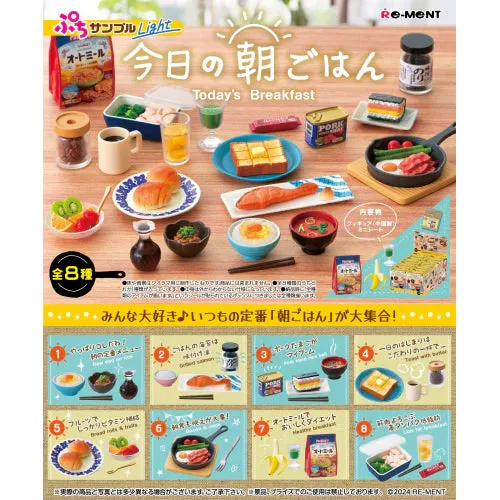 Miniature Japanese Breakfast Blindbox