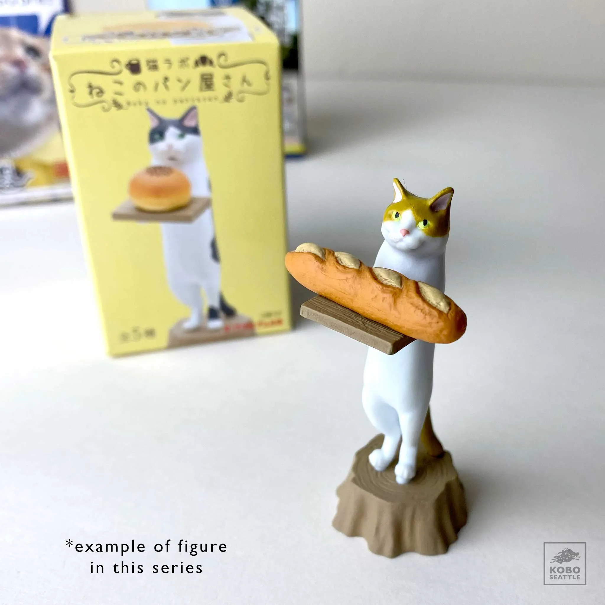 Mystery Box Toy - Cat Bakery