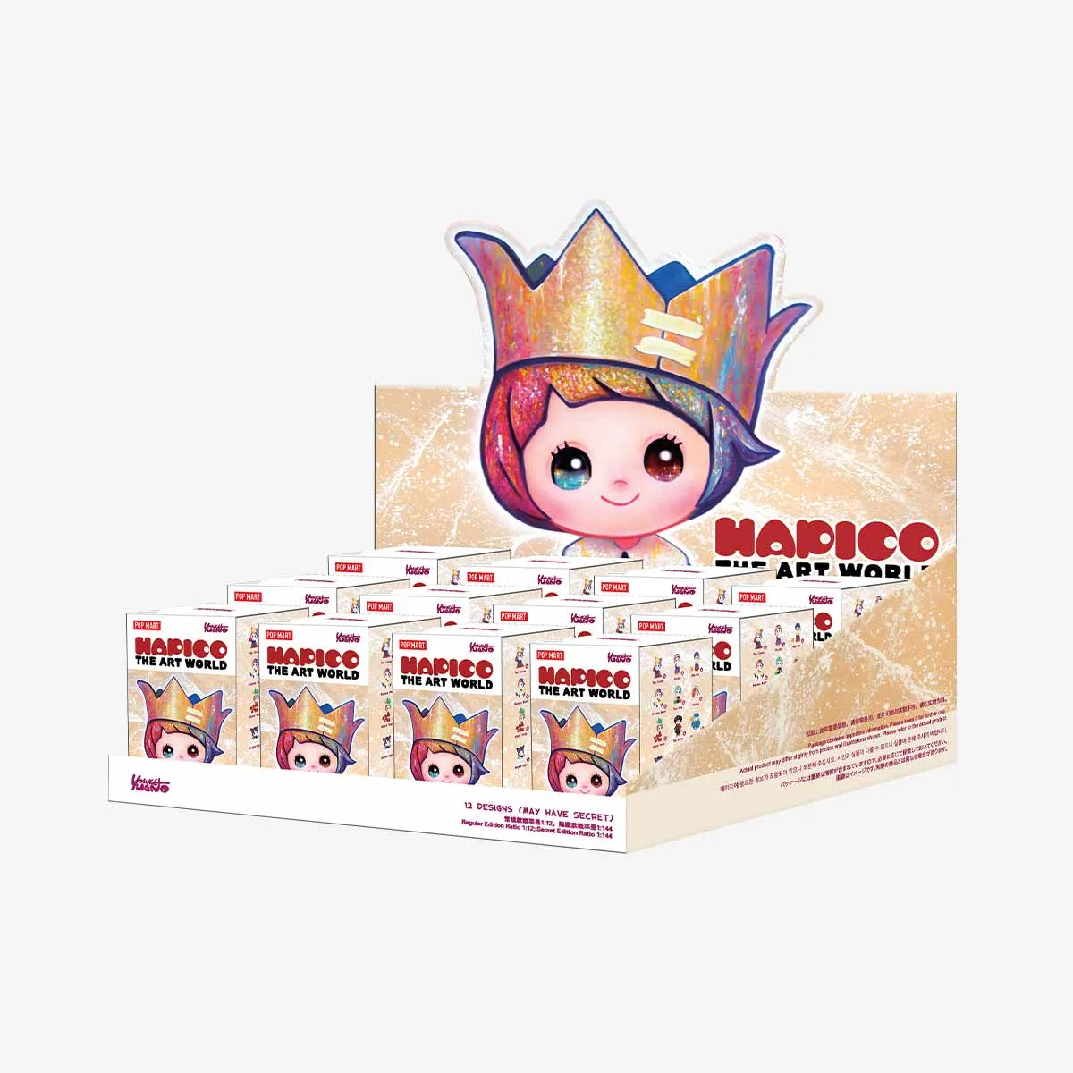 【New】Pop Mart YOSUKE UENO The Art World Journey Series Figures