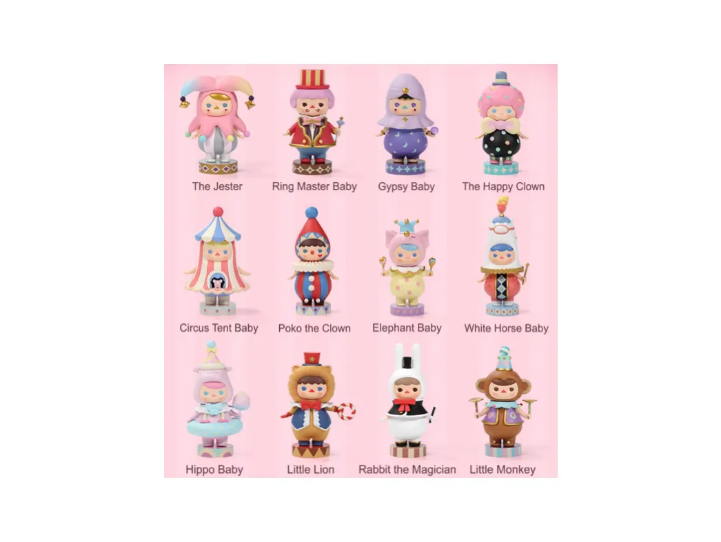 Pucky Circus Babies