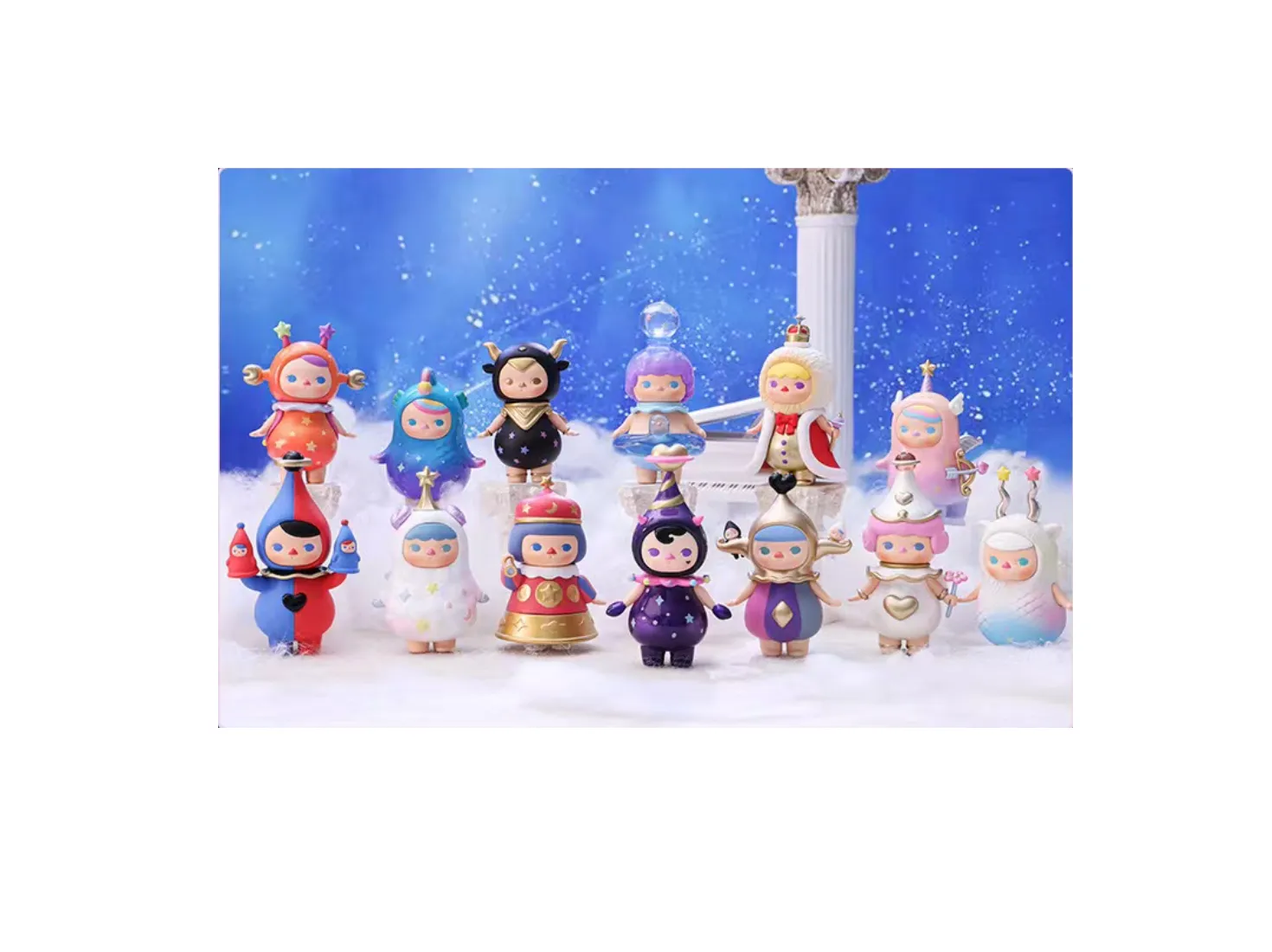 Pucky Horoscope Babies