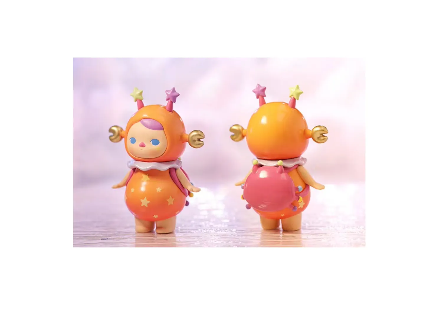 Pucky Horoscope Babies