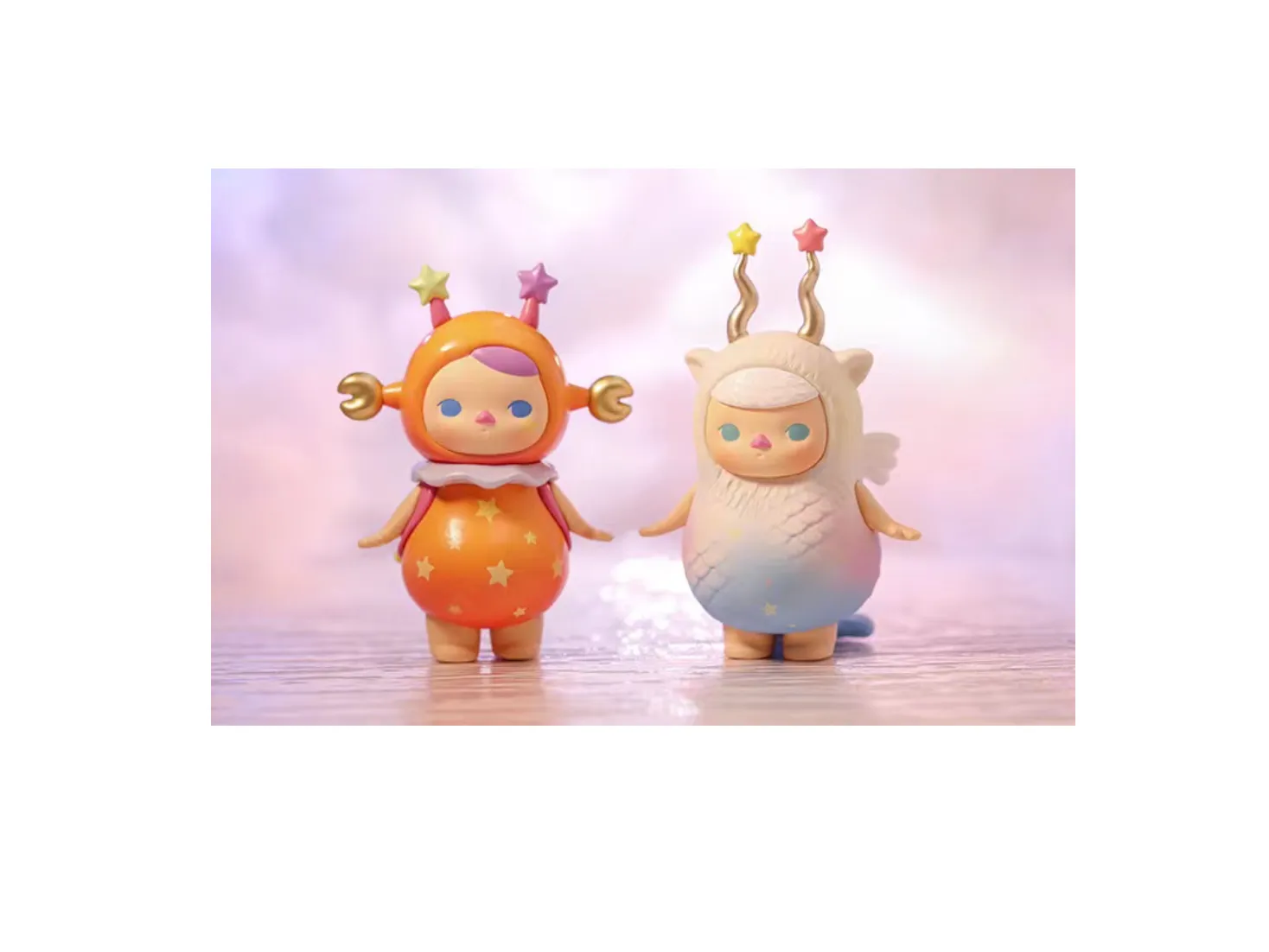 Pucky Horoscope Babies