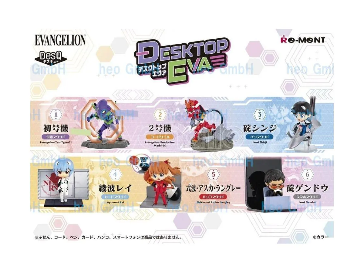 [Re-Ment] Desktop EVA (Box of 6)