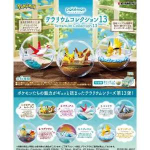 re-Ment: Pokémon Terrarium 13 Series Blind Box
