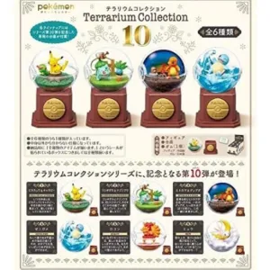 re-Ment: Pokémon Terrarium Collection 10 Series Blind Box